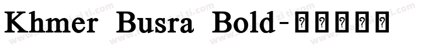Khmer Busra Bold字体转换